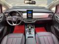 BYD Song Max6