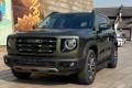 HAVAL DARGO 2021-green