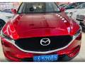 Mazda CX-5 20202